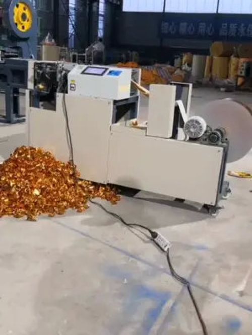 原來元寶是這樣生產的 中科工業(yè)幫