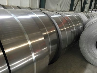 保定鍍鋅帶鋼生產(chǎn)廠家|霸州大上金屬圖片|保定鍍鋅帶鋼生產(chǎn)廠家|霸州大上金屬產(chǎn)品圖片由霸州市大上金屬制品有限公司公司生產(chǎn)提供-企業(yè)庫網(wǎng)