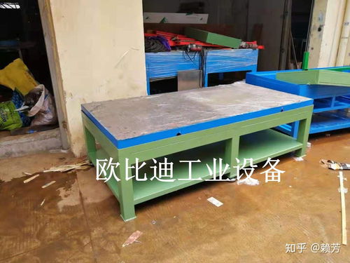 鑄鐵裝配平臺,定制車間工作臺生產(chǎn)廠家