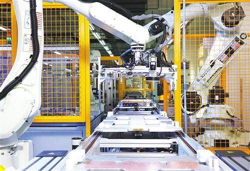 經(jīng)濟(jì)日?qǐng)?bào)多媒體數(shù)字報(bào)刊