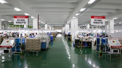 敲定200萬臺微波爐大單 格蘭仕蘇寧易購戰(zhàn)略合作升級