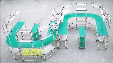 廠家專(zhuān)業(yè)設(shè)計(jì)精益管生產(chǎn)線線棒流水生產(chǎn)線線棒自動(dòng)流水線U型線】?jī)r(jià)格_廠家 .