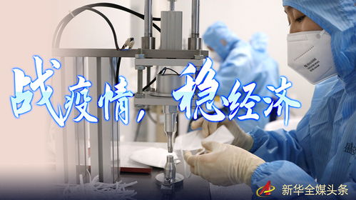 聚焦安全返程復(fù)工 廣西新聞網(wǎng)精彩專題報道