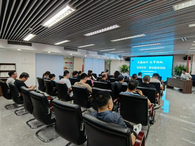 創(chuàng)新驅(qū)動下的法治保障 中華人民共和國司法部在企業(yè)孵化中的角色與作用
