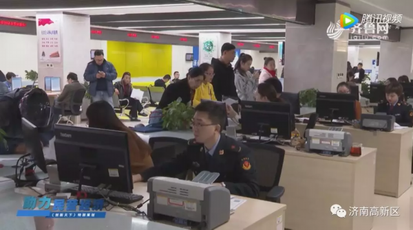 高新區(qū)創(chuàng)新“席位注冊”模式，為民營小微企業(yè)孵化按下“加速鍵”