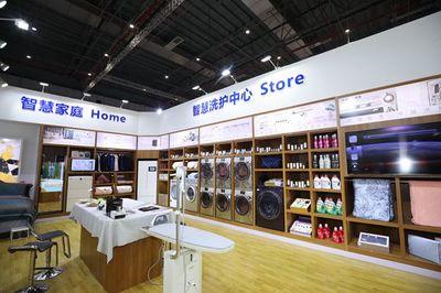 青島創新區再迎“黑科技” 全球首個衣聯網生態品牌企業落地李滄，加速產業孵化新引擎